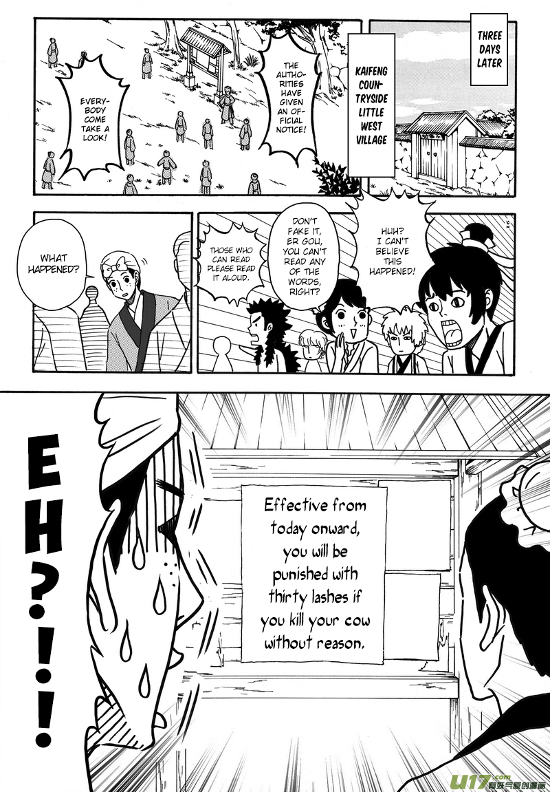 Kaifeng Qi Tan - Zhe Ge Bao Gong Bu Tai Xing Chapter 1 page 30 - Chapter 1: Case No.1: There is a Bao Qing Tian in Kaifeng