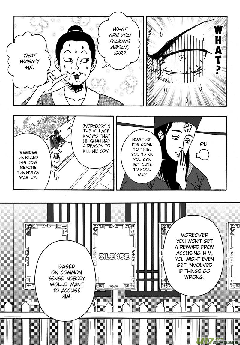 Kaifeng Qi Tan - Zhe Ge Bao Gong Bu Tai Xing Chapter 1 page 34 - Chapter 1: Case No.1: There is a Bao Qing Tian in Kaifeng