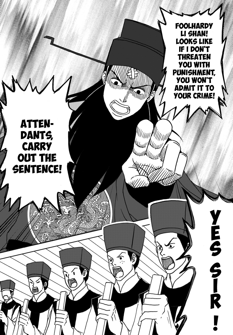 Kaifeng Qi Tan - Zhe Ge Bao Gong Bu Tai Xing Chapter 1 page 37 - Chapter 1: Case No.1: There is a Bao Qing Tian in Kaifeng