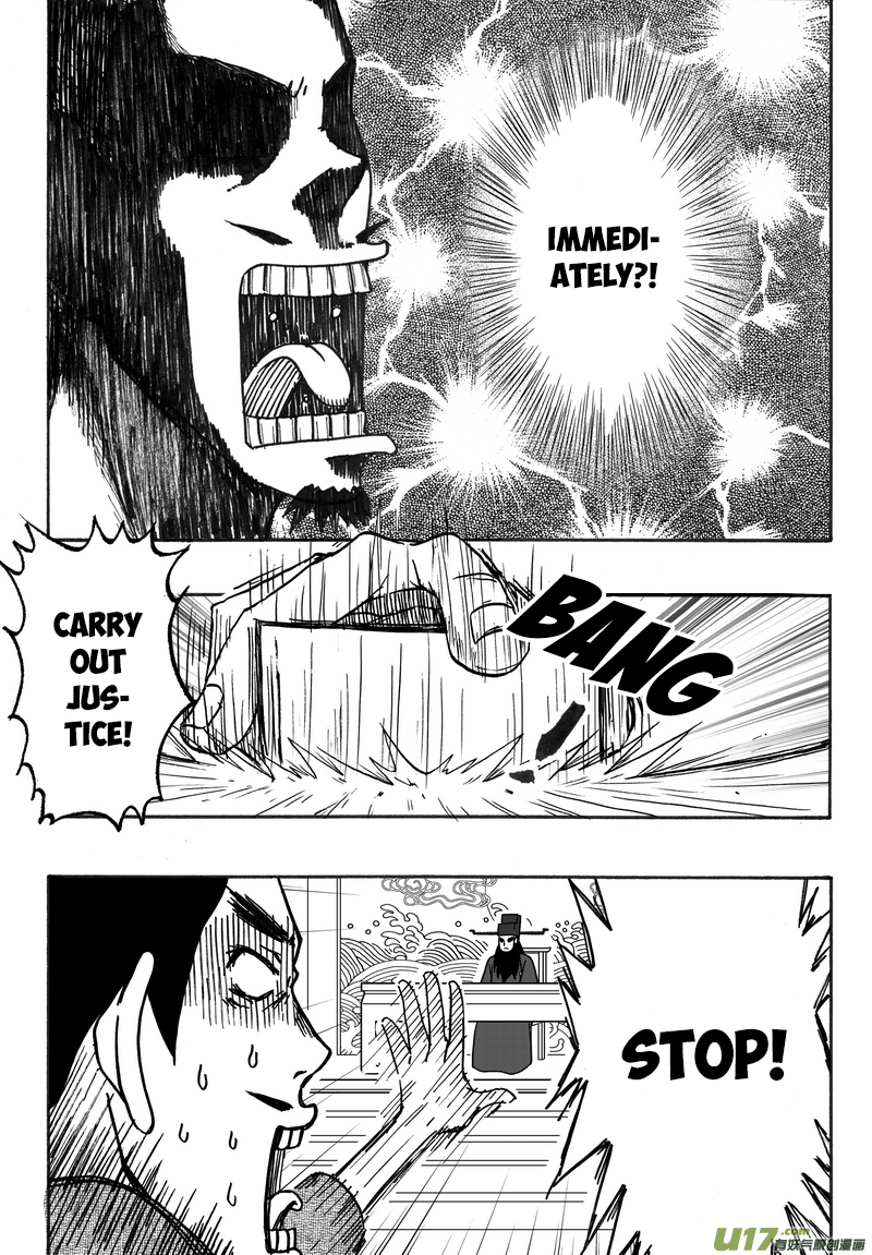 Kaifeng Qi Tan - Zhe Ge Bao Gong Bu Tai Xing Chapter 1 page 38 - Chapter 1: Case No.1: There is a Bao Qing Tian in Kaifeng