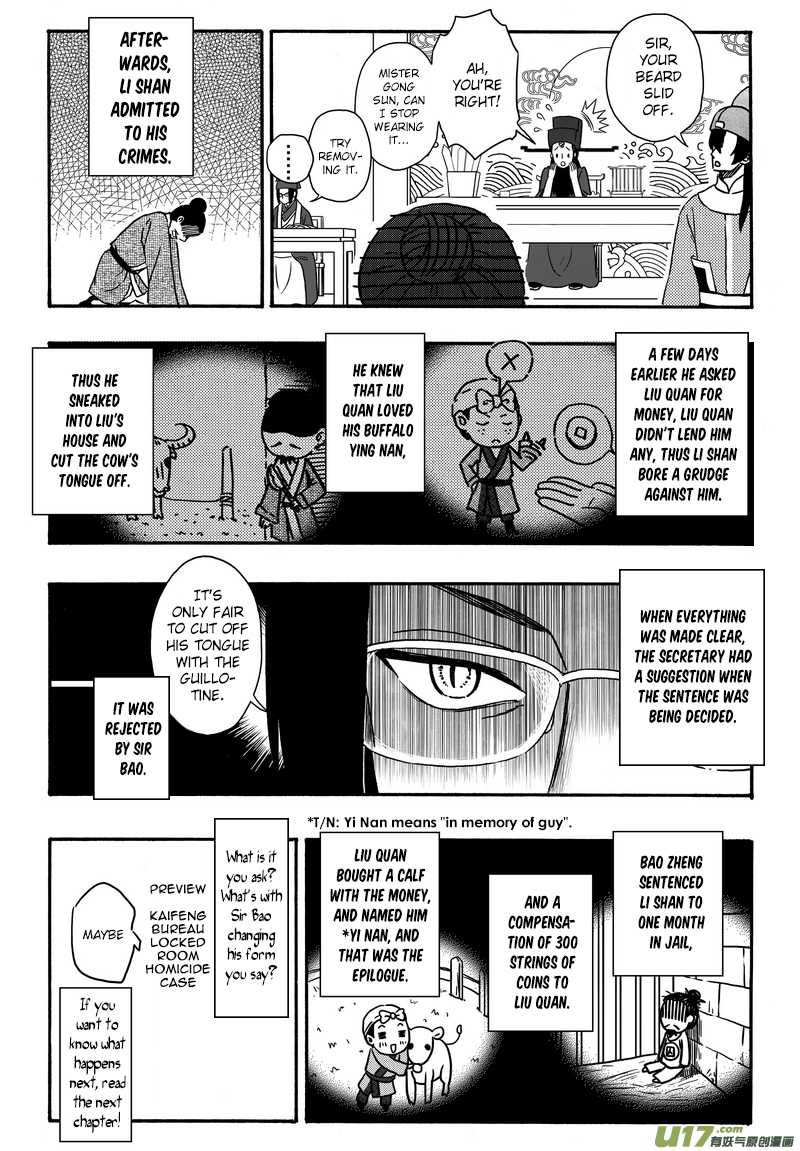 Kaifeng Qi Tan - Zhe Ge Bao Gong Bu Tai Xing Chapter 1 page 41 - Chapter 1: Case No.1: There is a Bao Qing Tian in Kaifeng