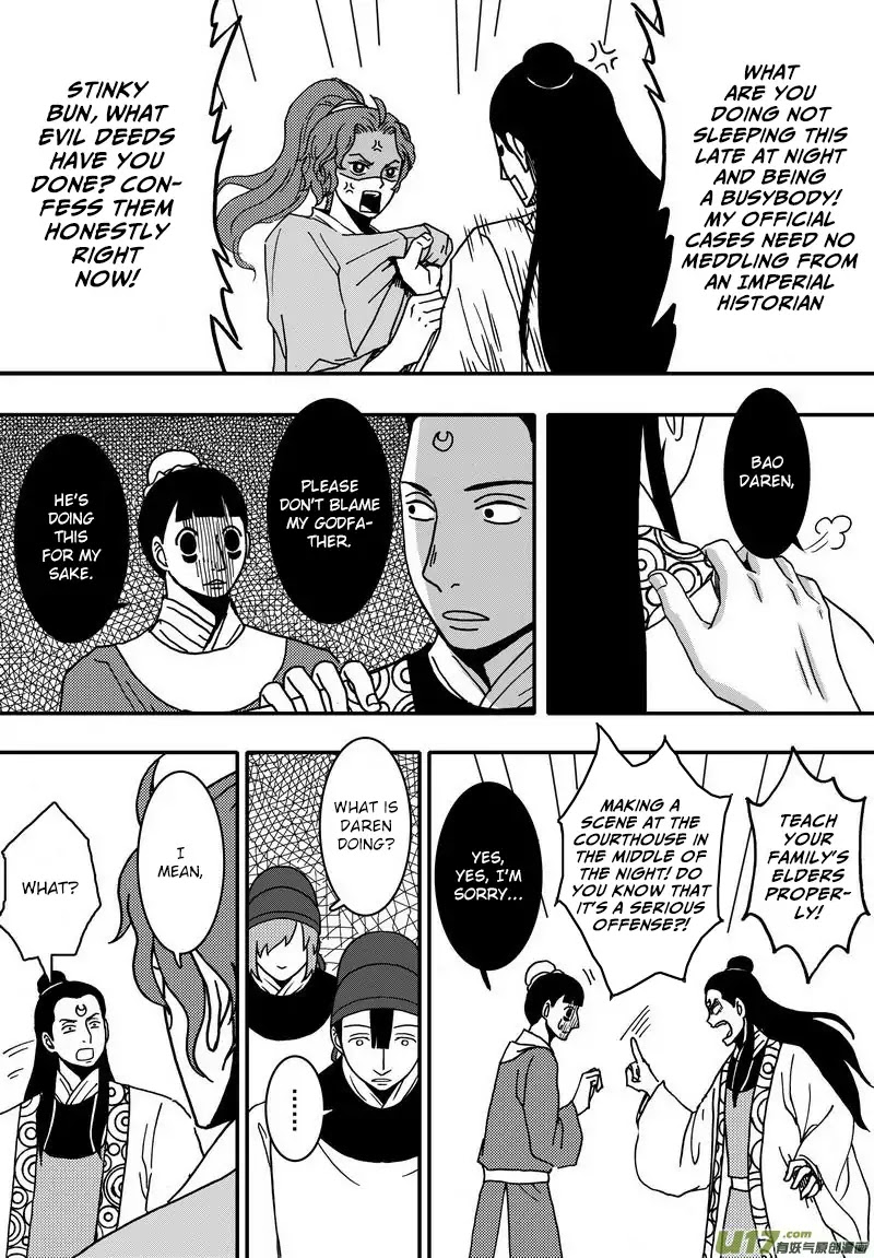 Kaifeng Qi Tan - Zhe Ge Bao Gong Bu Tai Xing Chapter 10.2 page 10 - Chapter 10.2: Case No.9: Small Shrimp, Small Hero (2)