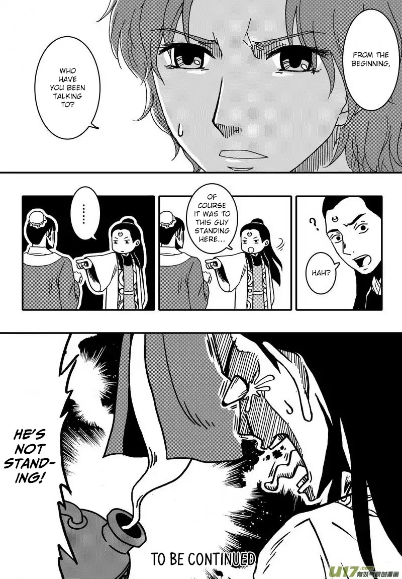 Kaifeng Qi Tan - Zhe Ge Bao Gong Bu Tai Xing Chapter 10.2 page 11 - Chapter 10.2: Case No.9: Small Shrimp, Small Hero (2)