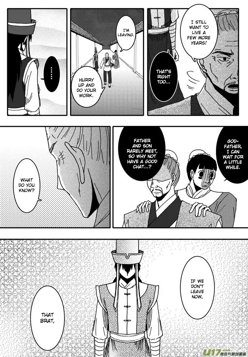 Kaifeng Qi Tan - Zhe Ge Bao Gong Bu Tai Xing Chapter 10.2 page 2 - Chapter 10.2: Case No.9: Small Shrimp, Small Hero (2)
