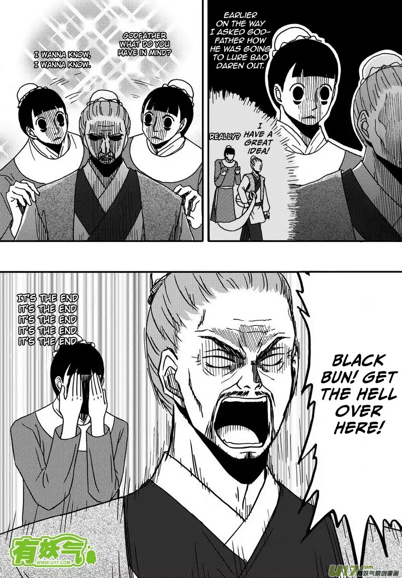 Kaifeng Qi Tan - Zhe Ge Bao Gong Bu Tai Xing Chapter 10.2 page 5 - Chapter 10.2: Case No.9: Small Shrimp, Small Hero (2)