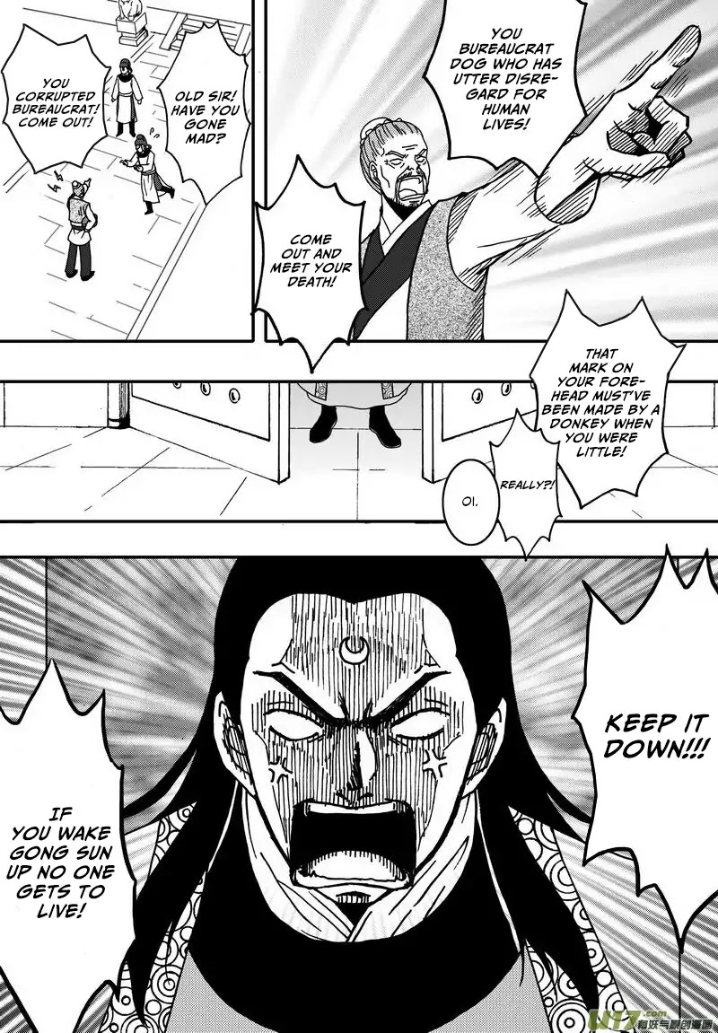 Kaifeng Qi Tan - Zhe Ge Bao Gong Bu Tai Xing Chapter 10.2 page 6 - Chapter 10.2: Case No.9: Small Shrimp, Small Hero (2)