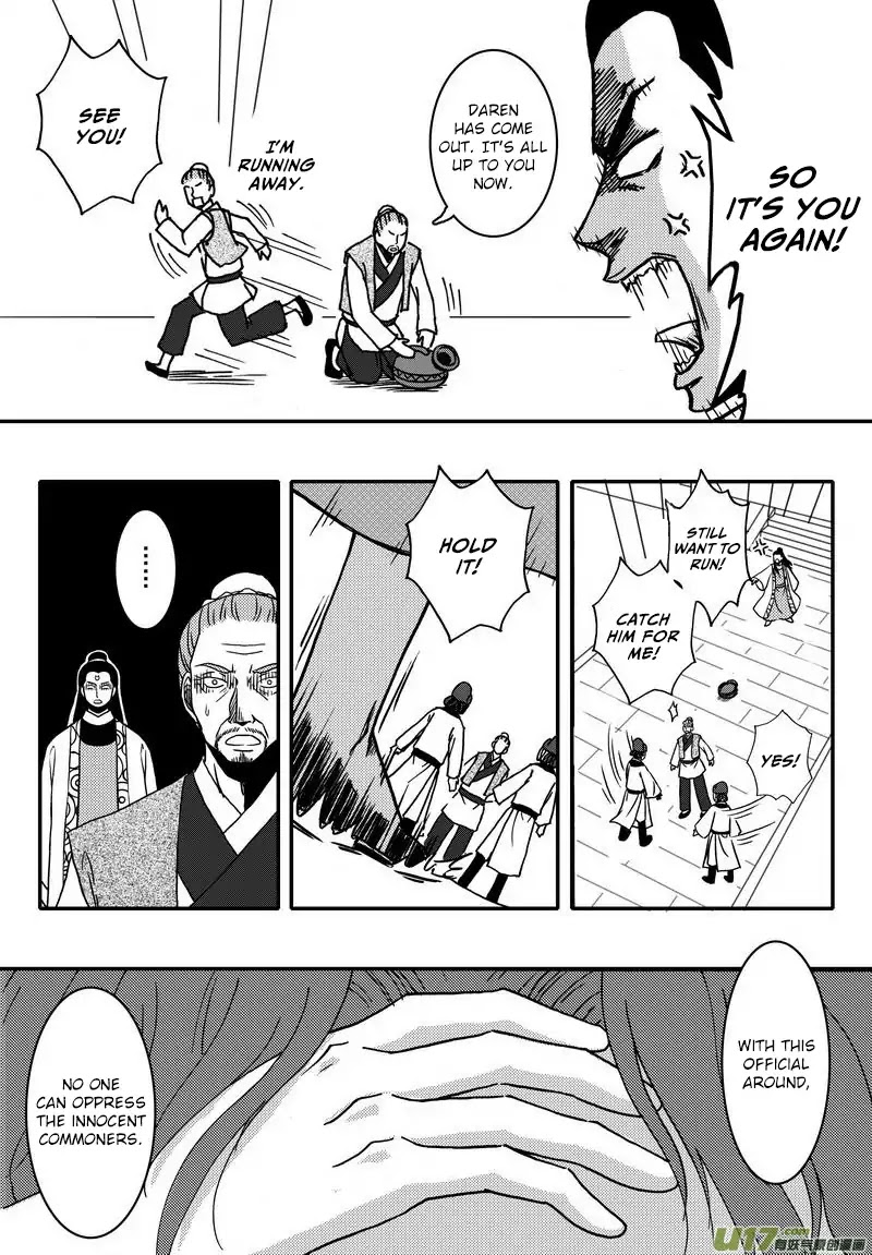 Kaifeng Qi Tan - Zhe Ge Bao Gong Bu Tai Xing Chapter 10.2 page 7 - Chapter 10.2: Case No.9: Small Shrimp, Small Hero (2)
