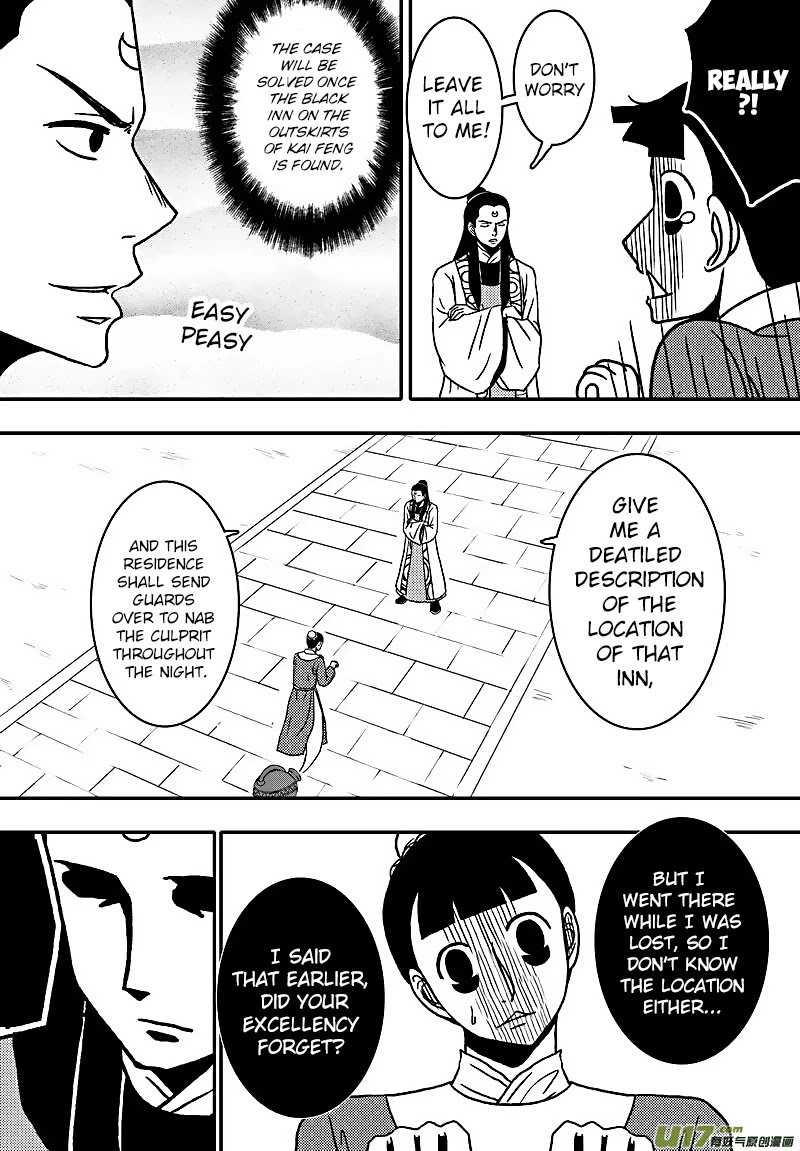 Kaifeng Qi Tan - Zhe Ge Bao Gong Bu Tai Xing Chapter 11.1 page 12 - Chapter 11.1: Case No.10: Justice Bao Skillfully Solves the Chamber Pot Case (1)