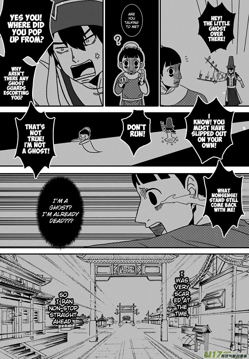 Kaifeng Qi Tan - Zhe Ge Bao Gong Bu Tai Xing Chapter 11.1 page 30 - Chapter 11.1: Case No.10: Justice Bao Skillfully Solves the Chamber Pot Case (1)
