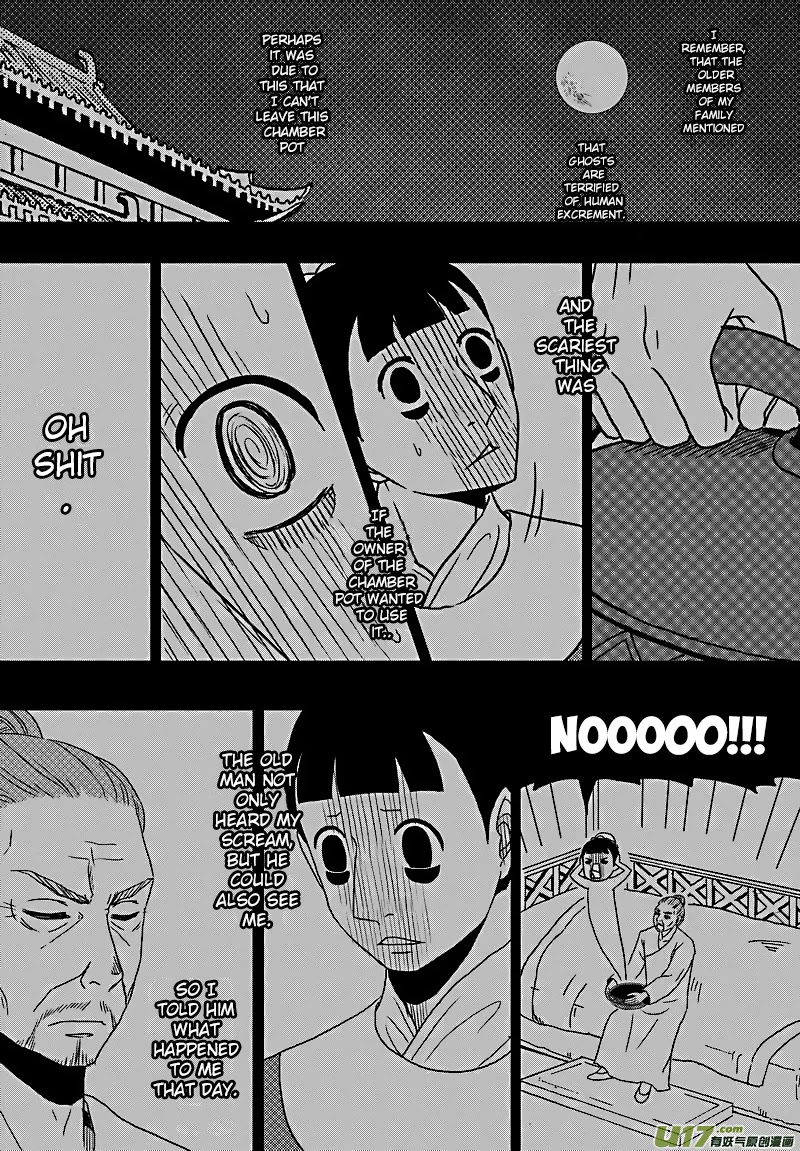 Kaifeng Qi Tan - Zhe Ge Bao Gong Bu Tai Xing Chapter 11.1 page 32 - Chapter 11.1: Case No.10: Justice Bao Skillfully Solves the Chamber Pot Case (1)