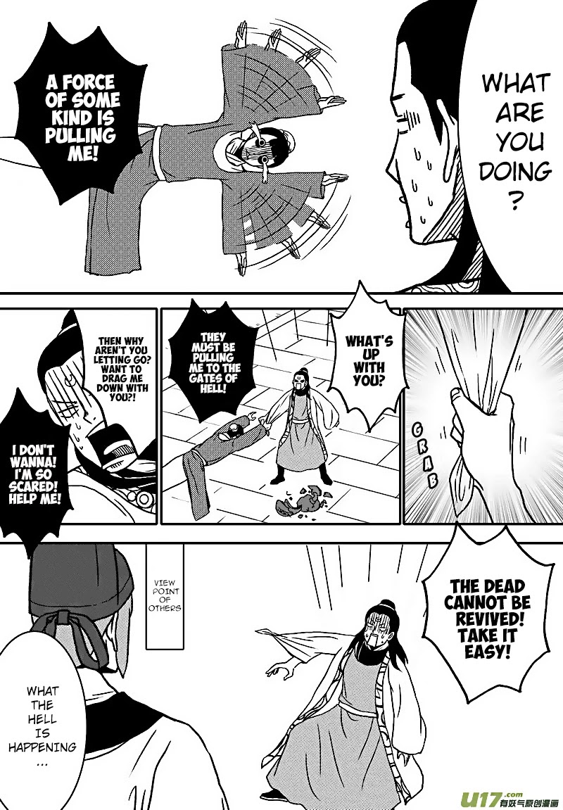 Kaifeng Qi Tan - Zhe Ge Bao Gong Bu Tai Xing Chapter 11.1 page 38 - Chapter 11.1: Case No.10: Justice Bao Skillfully Solves the Chamber Pot Case (1)