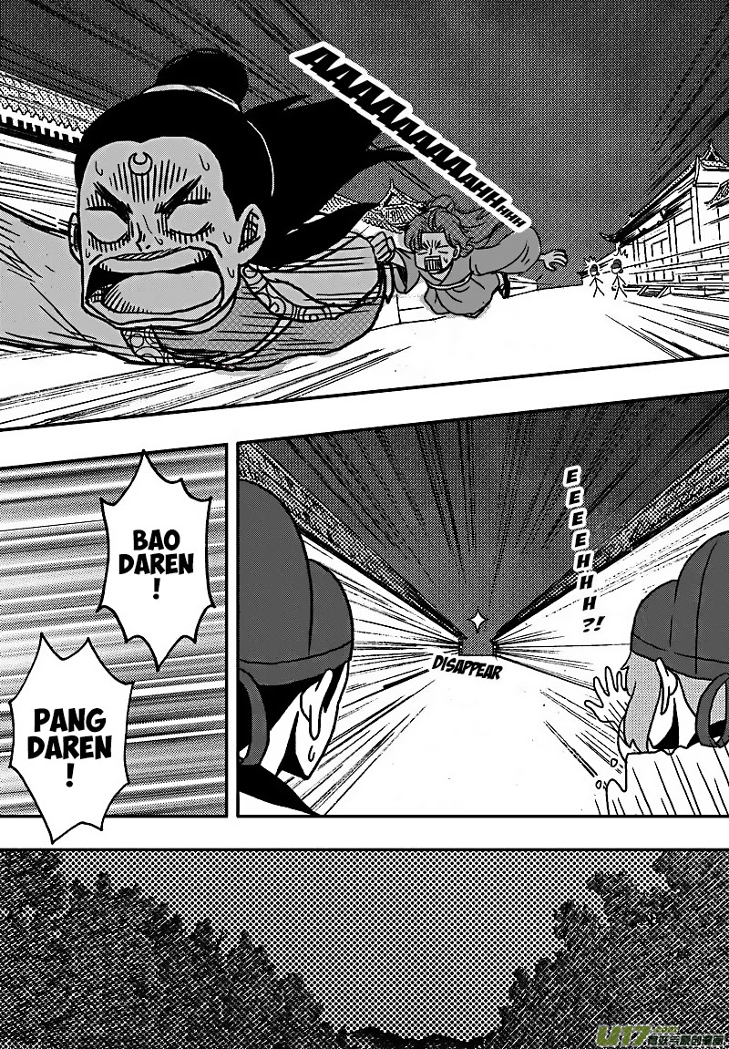 Kaifeng Qi Tan - Zhe Ge Bao Gong Bu Tai Xing Chapter 11.1 page 40 - Chapter 11.1: Case No.10: Justice Bao Skillfully Solves the Chamber Pot Case (1)