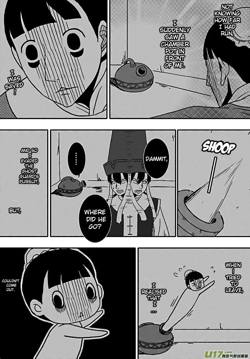 Kaifeng Qi Tan - Zhe Ge Bao Gong Bu Tai Xing Chapter 11.1 page 9 - Chapter 11.1: Case No.10: Justice Bao Skillfully Solves the Chamber Pot Case (1)