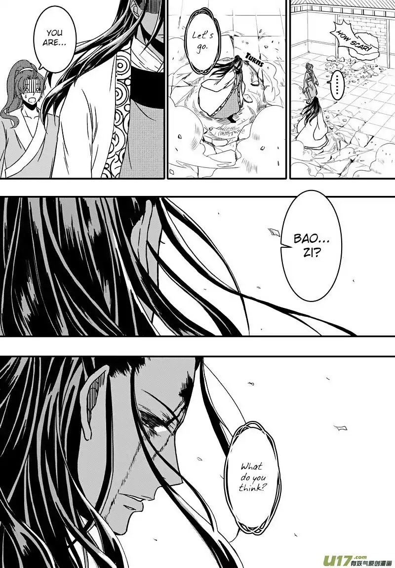 Kaifeng Qi Tan - Zhe Ge Bao Gong Bu Tai Xing Chapter 11.2 page 13 - Chapter 11.2: Case No.10: Justice Bao Skillfully Solves the Chamber Pot Case (2)
