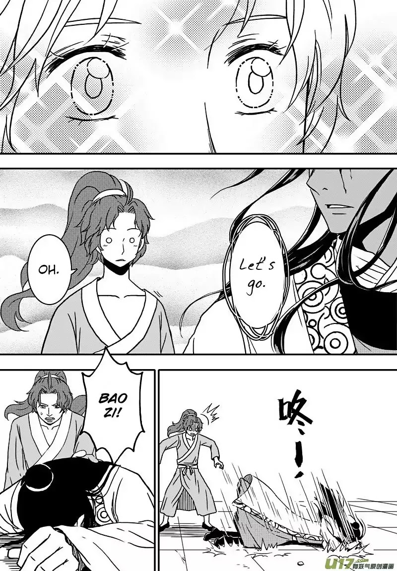 Kaifeng Qi Tan - Zhe Ge Bao Gong Bu Tai Xing Chapter 11.2 page 14 - Chapter 11.2: Case No.10: Justice Bao Skillfully Solves the Chamber Pot Case (2)