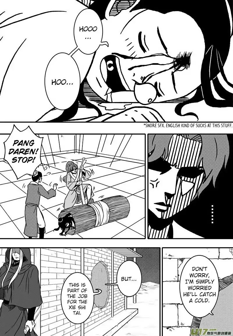 Kaifeng Qi Tan - Zhe Ge Bao Gong Bu Tai Xing Chapter 11.2 page 15 - Chapter 11.2: Case No.10: Justice Bao Skillfully Solves the Chamber Pot Case (2)