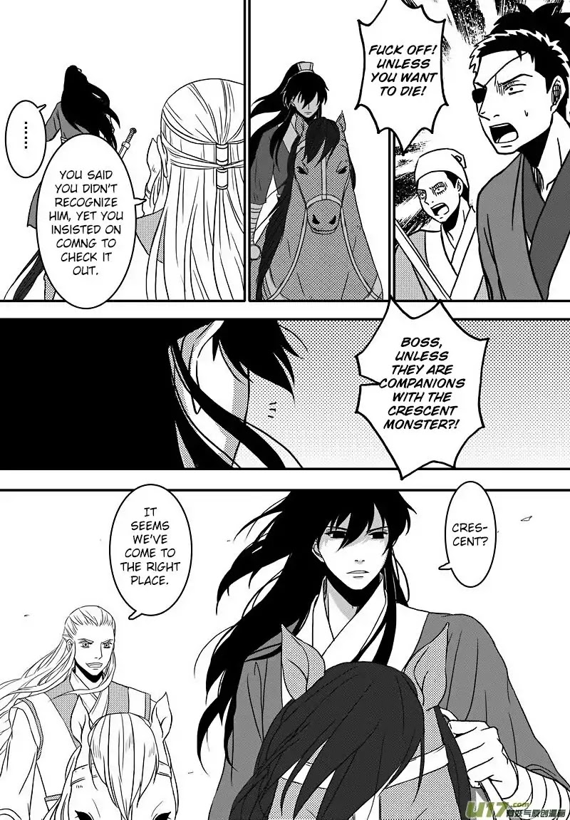 Kaifeng Qi Tan - Zhe Ge Bao Gong Bu Tai Xing Chapter 11.2 page 17 - Chapter 11.2: Case No.10: Justice Bao Skillfully Solves the Chamber Pot Case (2)