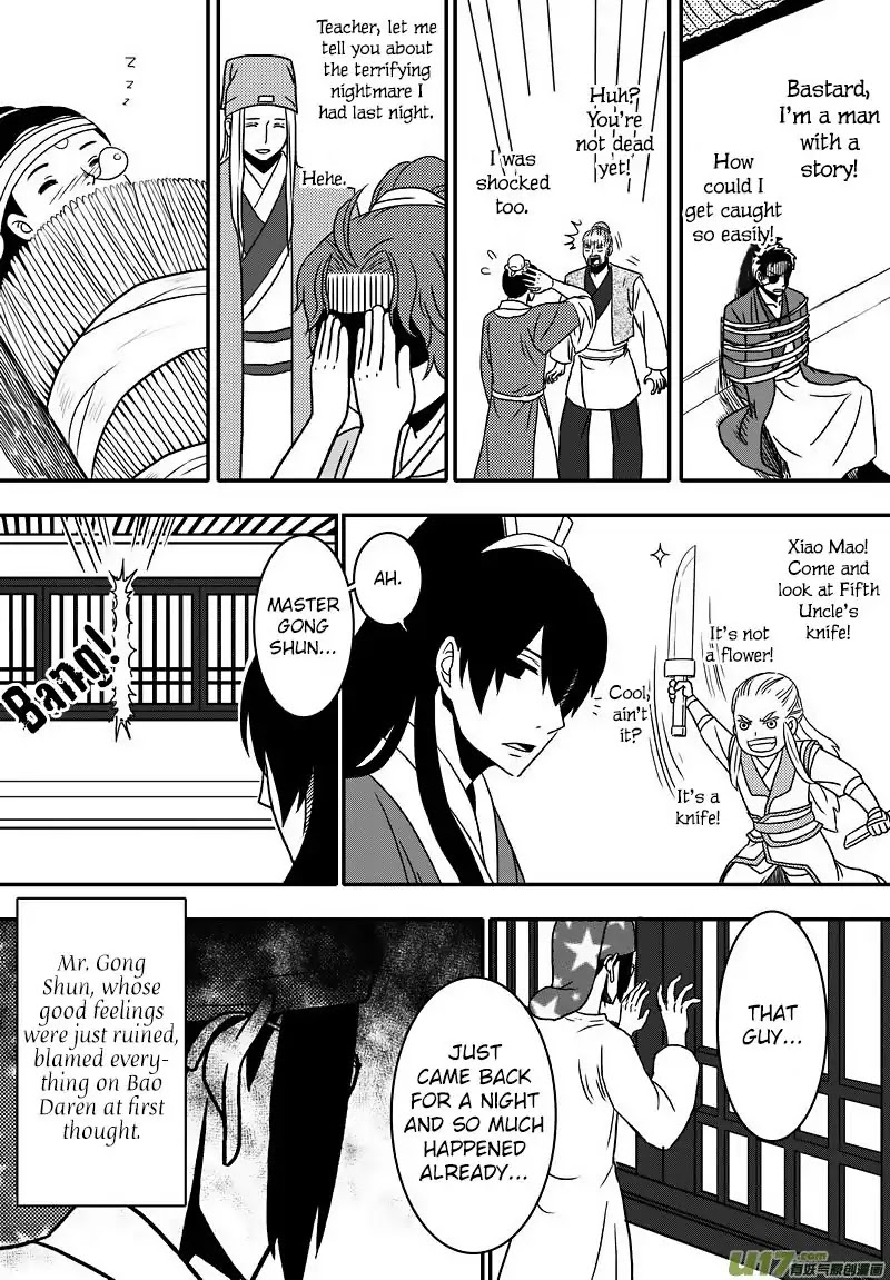 Kaifeng Qi Tan - Zhe Ge Bao Gong Bu Tai Xing Chapter 11.2 page 19 - Chapter 11.2: Case No.10: Justice Bao Skillfully Solves the Chamber Pot Case (2)