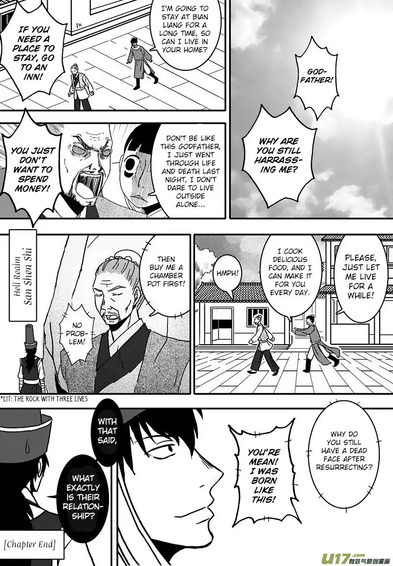 Kaifeng Qi Tan - Zhe Ge Bao Gong Bu Tai Xing Chapter 11.2 page 20 - Chapter 11.2: Case No.10: Justice Bao Skillfully Solves the Chamber Pot Case (2)