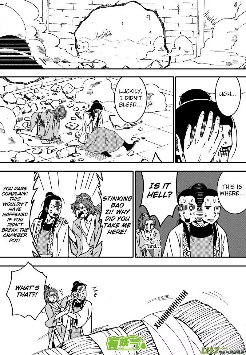Kaifeng Qi Tan - Zhe Ge Bao Gong Bu Tai Xing Chapter 11.2 page 3 - Chapter 11.2: Case No.10: Justice Bao Skillfully Solves the Chamber Pot Case (2)