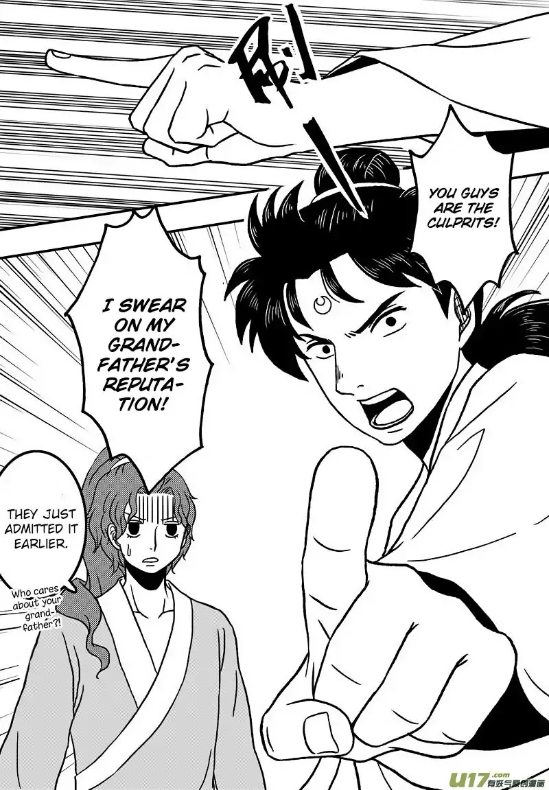 Kaifeng Qi Tan - Zhe Ge Bao Gong Bu Tai Xing Chapter 11.2 page 7 - Chapter 11.2: Case No.10: Justice Bao Skillfully Solves the Chamber Pot Case (2)