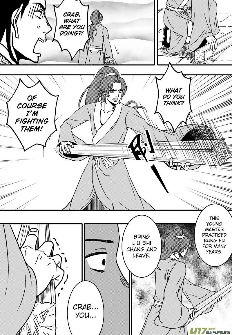 Kaifeng Qi Tan - Zhe Ge Bao Gong Bu Tai Xing Chapter 11.2 page 9 - Chapter 11.2: Case No.10: Justice Bao Skillfully Solves the Chamber Pot Case (2)