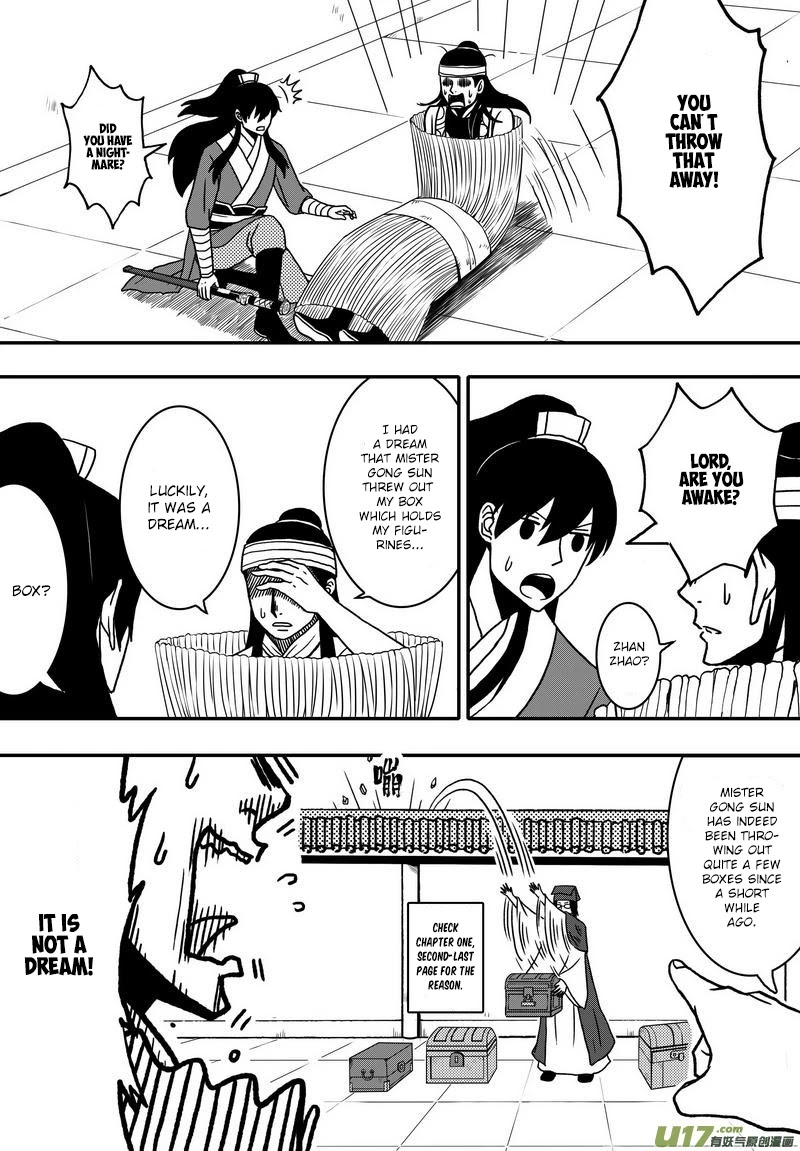 Kaifeng Qi Tan - Zhe Ge Bao Gong Bu Tai Xing Chapter 12 page 10 - Chapter 12: Case No.11: Zhan Zhao i̶s̶n̶'̶t̶ ̶g̶o̶o̶d̶ is awesome.