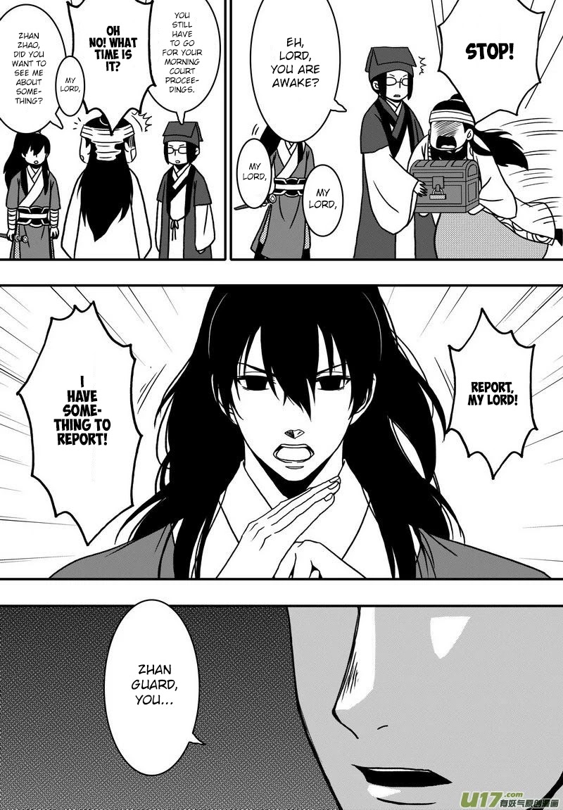 Kaifeng Qi Tan - Zhe Ge Bao Gong Bu Tai Xing Chapter 12 page 11 - Chapter 12: Case No.11: Zhan Zhao i̶s̶n̶'̶t̶ ̶g̶o̶o̶d̶ is awesome.