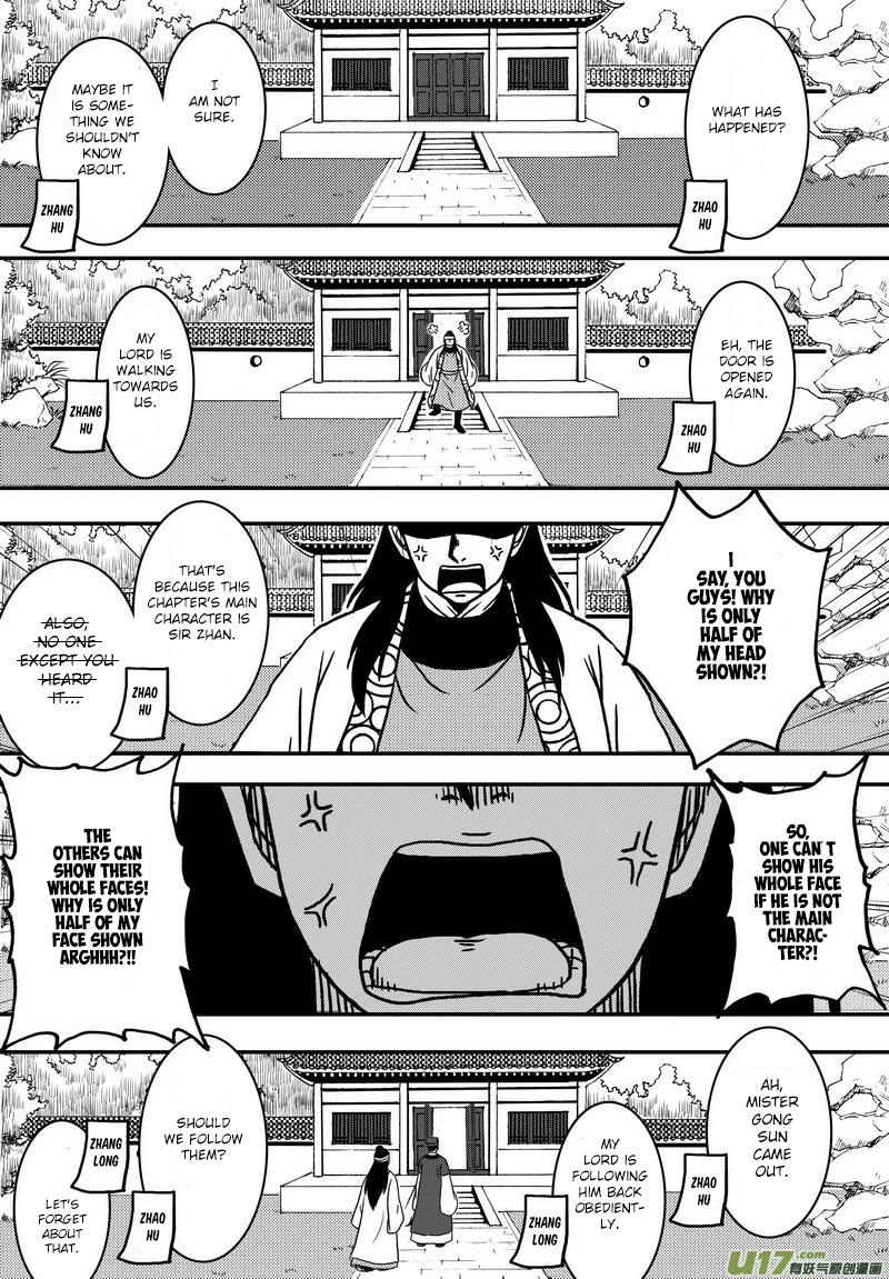 Kaifeng Qi Tan - Zhe Ge Bao Gong Bu Tai Xing Chapter 12 page 13 - Chapter 12: Case No.11: Zhan Zhao i̶s̶n̶'̶t̶ ̶g̶o̶o̶d̶ is awesome.