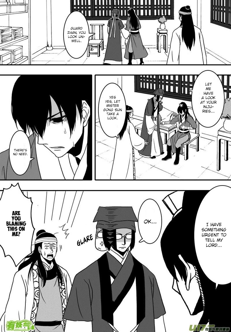 Kaifeng Qi Tan - Zhe Ge Bao Gong Bu Tai Xing Chapter 12 page 15 - Chapter 12: Case No.11: Zhan Zhao i̶s̶n̶'̶t̶ ̶g̶o̶o̶d̶ is awesome.