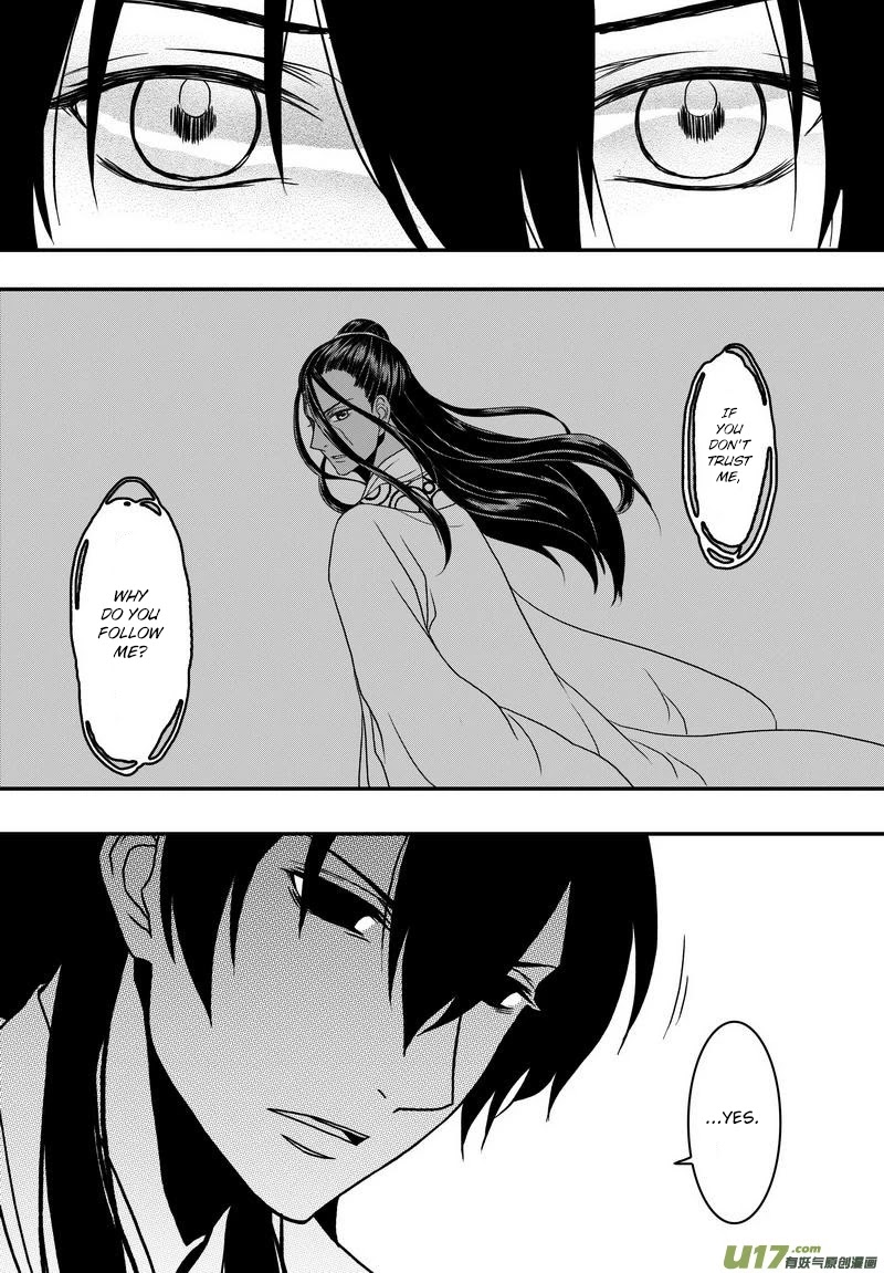 Kaifeng Qi Tan - Zhe Ge Bao Gong Bu Tai Xing Chapter 12 page 18 - Chapter 12: Case No.11: Zhan Zhao i̶s̶n̶'̶t̶ ̶g̶o̶o̶d̶ is awesome.
