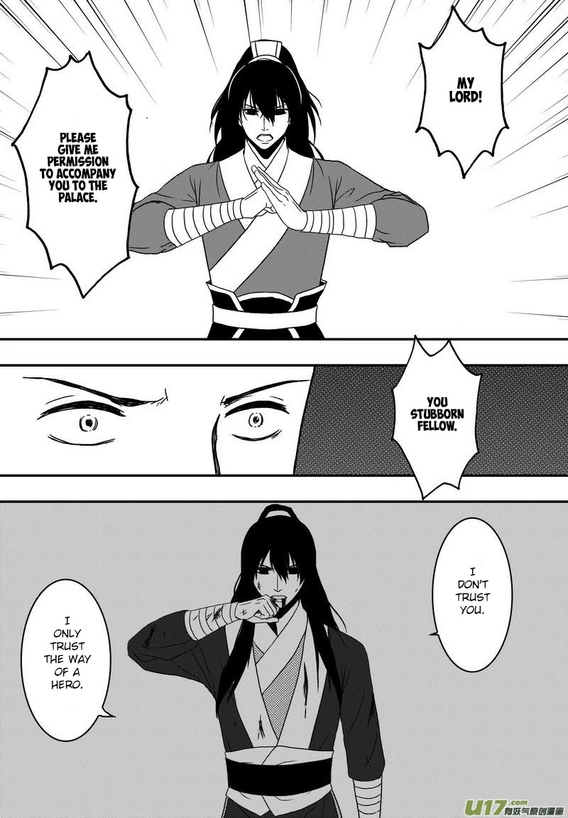 Kaifeng Qi Tan - Zhe Ge Bao Gong Bu Tai Xing Chapter 12 page 21 - Chapter 12: Case No.11: Zhan Zhao i̶s̶n̶'̶t̶ ̶g̶o̶o̶d̶ is awesome.