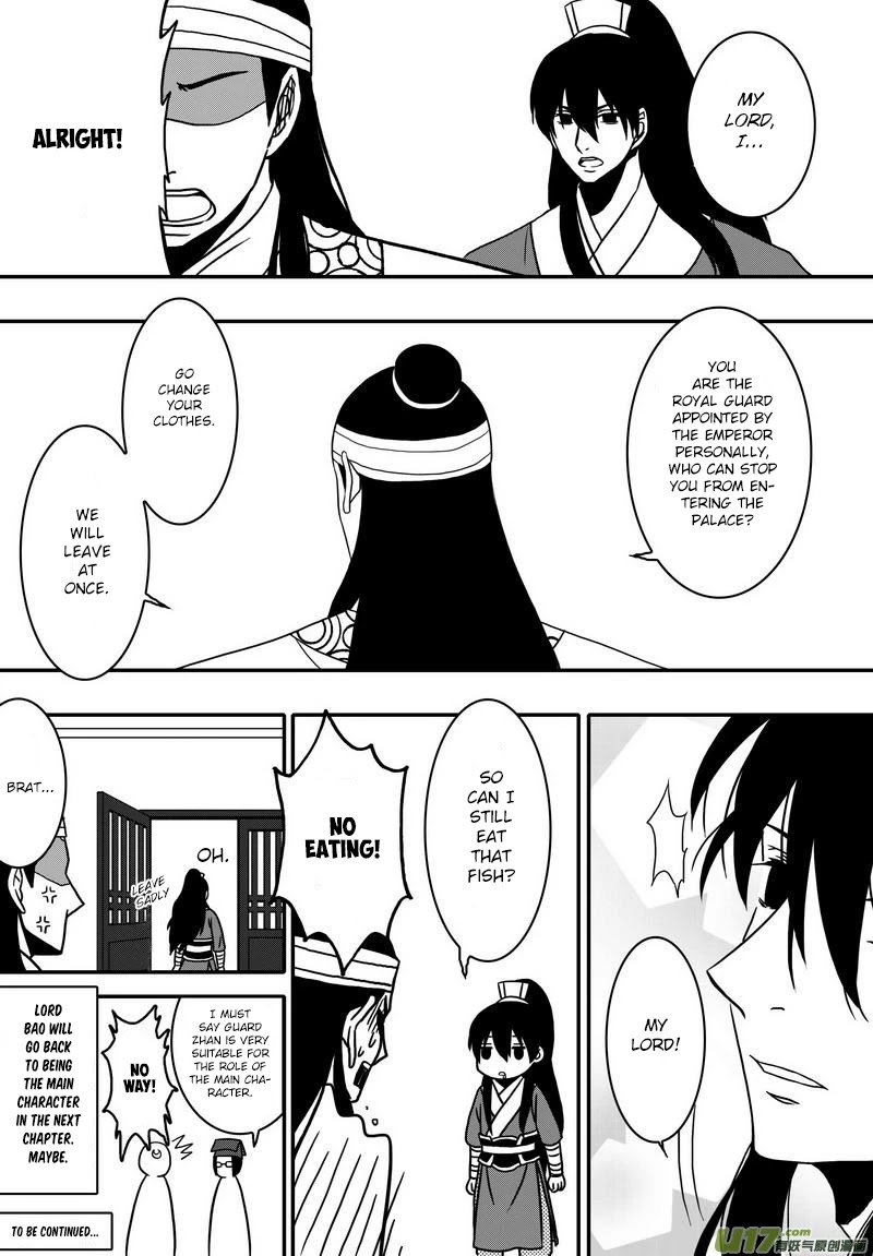 Kaifeng Qi Tan - Zhe Ge Bao Gong Bu Tai Xing Chapter 12 page 24 - Chapter 12: Case No.11: Zhan Zhao i̶s̶n̶'̶t̶ ̶g̶o̶o̶d̶ is awesome.