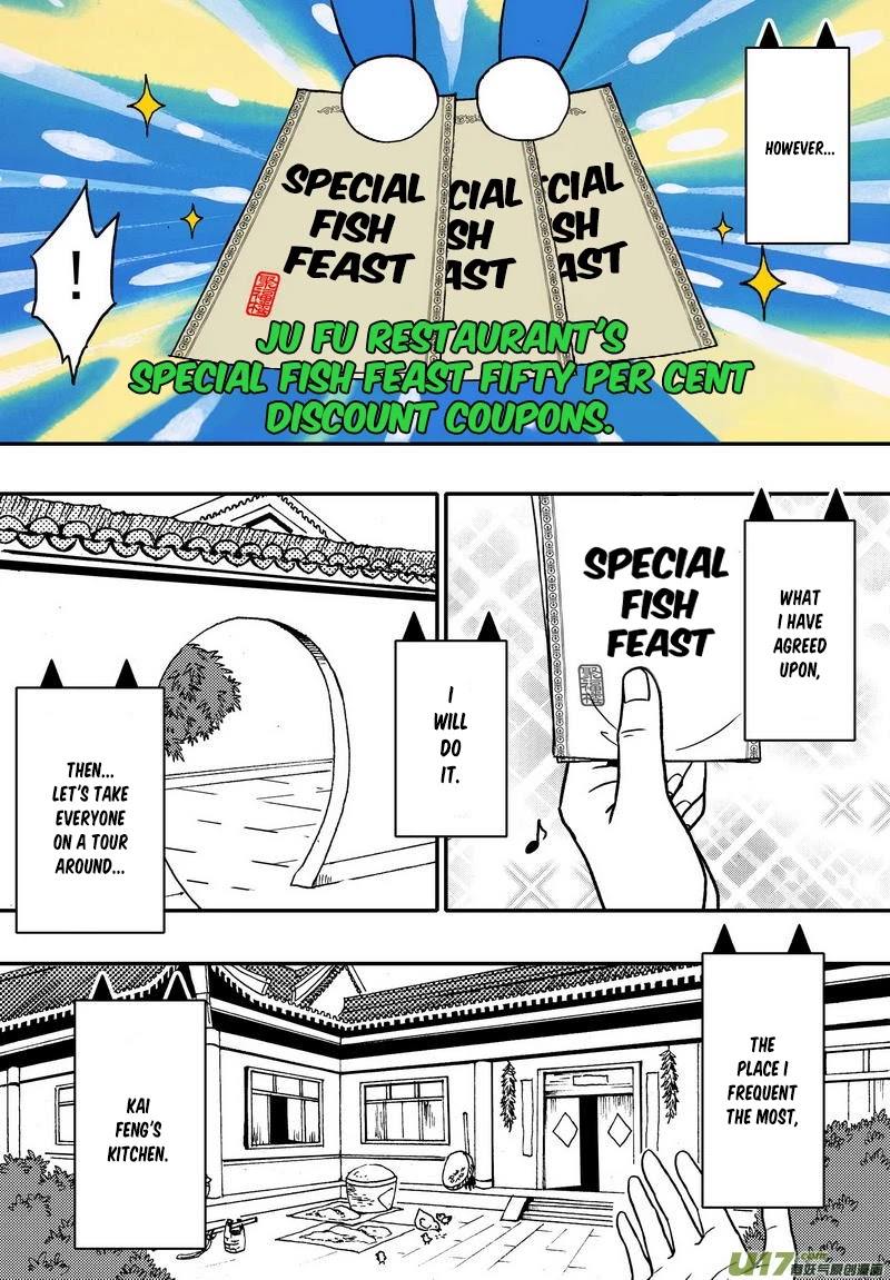Kaifeng Qi Tan - Zhe Ge Bao Gong Bu Tai Xing Chapter 12 page 3 - Chapter 12: Case No.11: Zhan Zhao i̶s̶n̶'̶t̶ ̶g̶o̶o̶d̶ is awesome.