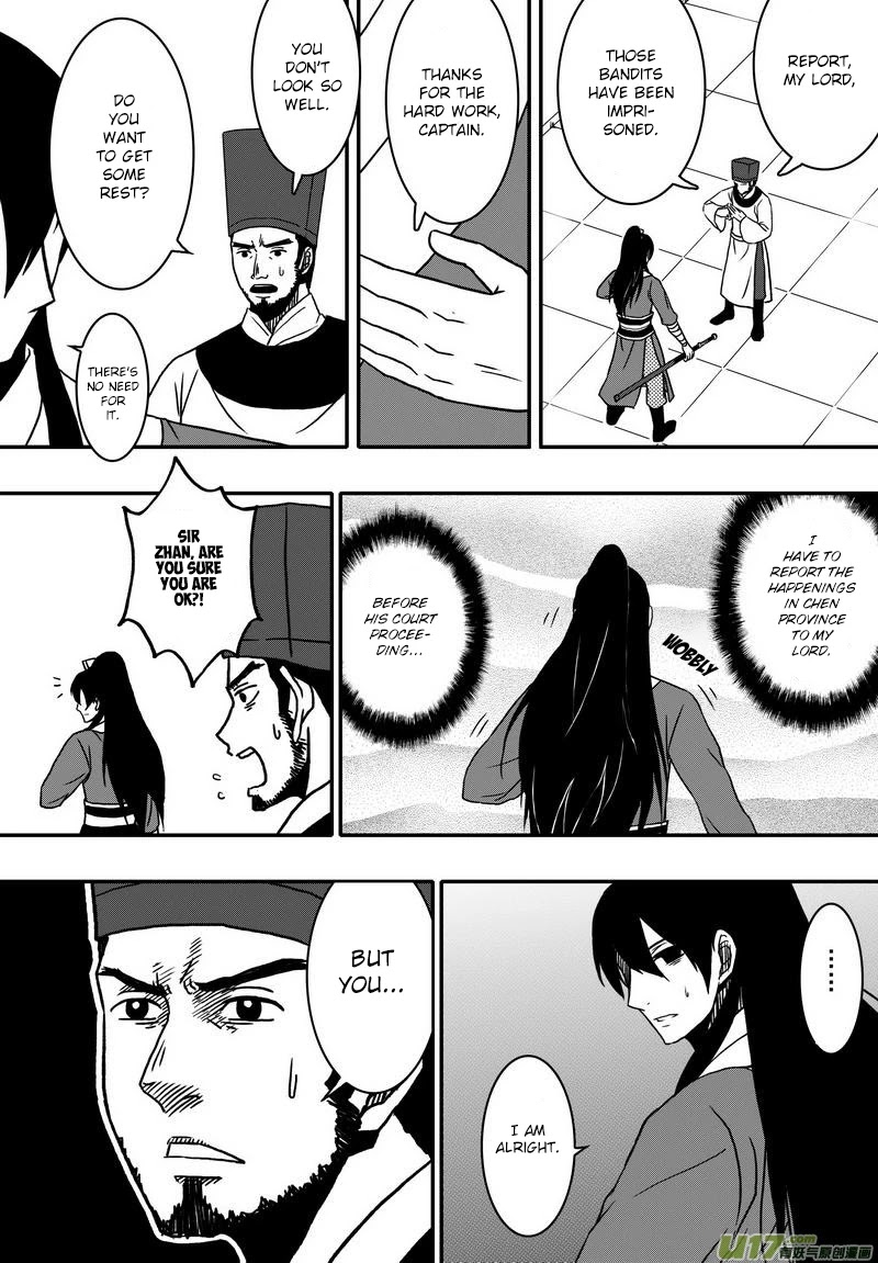 Kaifeng Qi Tan - Zhe Ge Bao Gong Bu Tai Xing Chapter 12 page 8 - Chapter 12: Case No.11: Zhan Zhao i̶s̶n̶'̶t̶ ̶g̶o̶o̶d̶ is awesome.