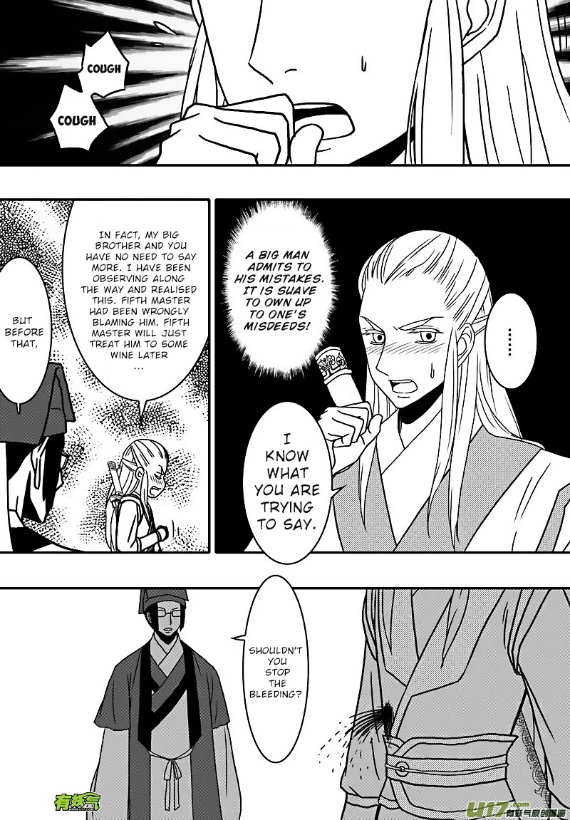 Kaifeng Qi Tan - Zhe Ge Bao Gong Bu Tai Xing Chapter 13 page 10 - Chapter 13: Case No.12: One Should Lay Down Obediently When One Is Injured