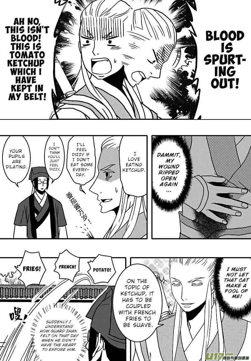 Kaifeng Qi Tan - Zhe Ge Bao Gong Bu Tai Xing Chapter 13 page 11 - Chapter 13: Case No.12: One Should Lay Down Obediently When One Is Injured