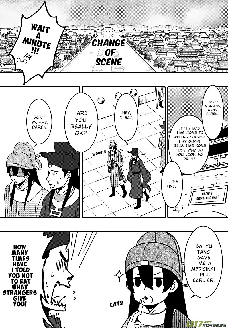 Kaifeng Qi Tan - Zhe Ge Bao Gong Bu Tai Xing Chapter 13 page 15 - Chapter 13: Case No.12: One Should Lay Down Obediently When One Is Injured