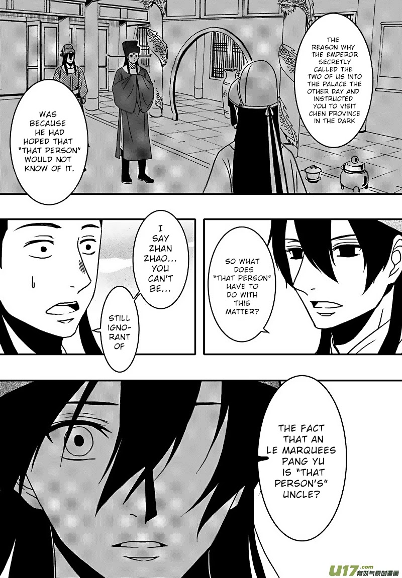 Kaifeng Qi Tan - Zhe Ge Bao Gong Bu Tai Xing Chapter 13 page 17 - Chapter 13: Case No.12: One Should Lay Down Obediently When One Is Injured