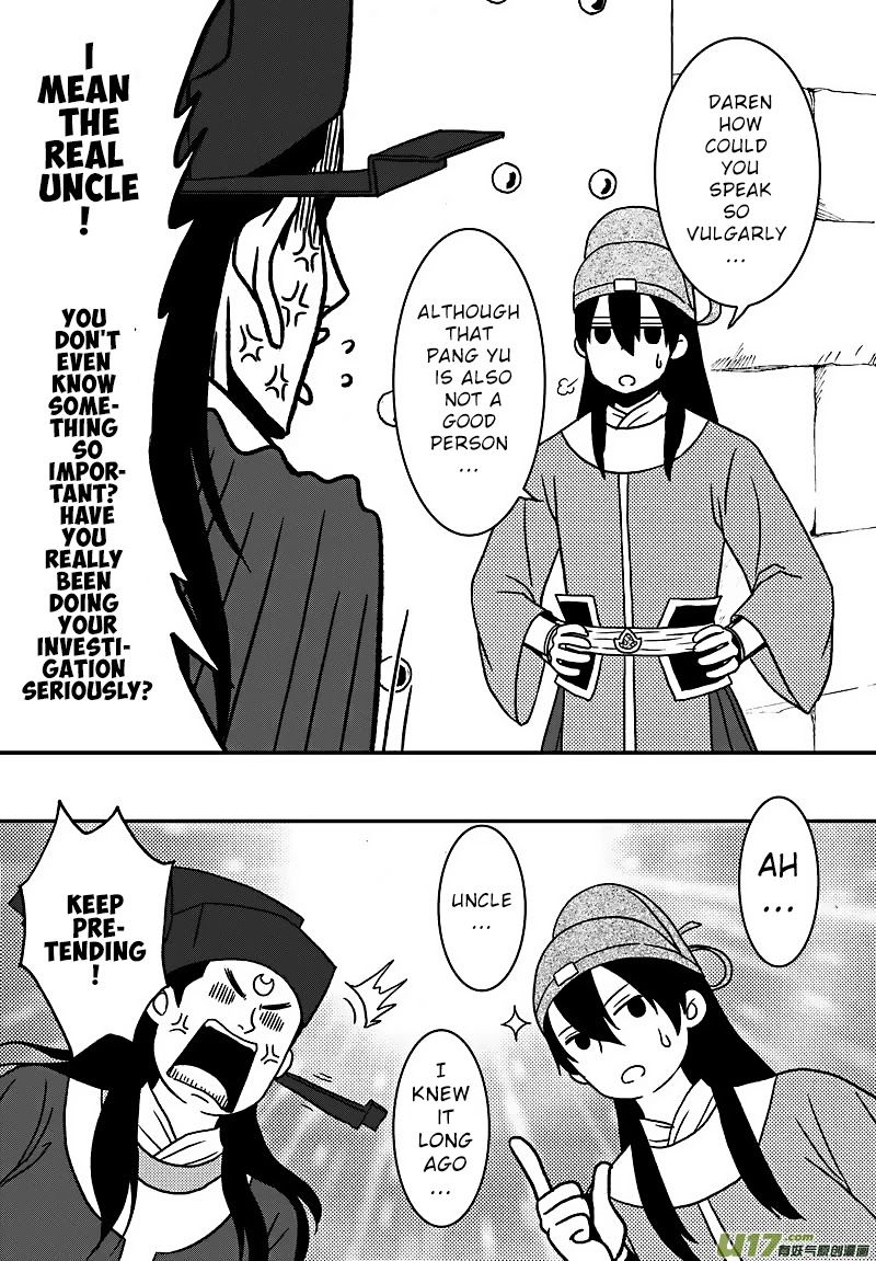 Kaifeng Qi Tan - Zhe Ge Bao Gong Bu Tai Xing Chapter 13 page 18 - Chapter 13: Case No.12: One Should Lay Down Obediently When One Is Injured