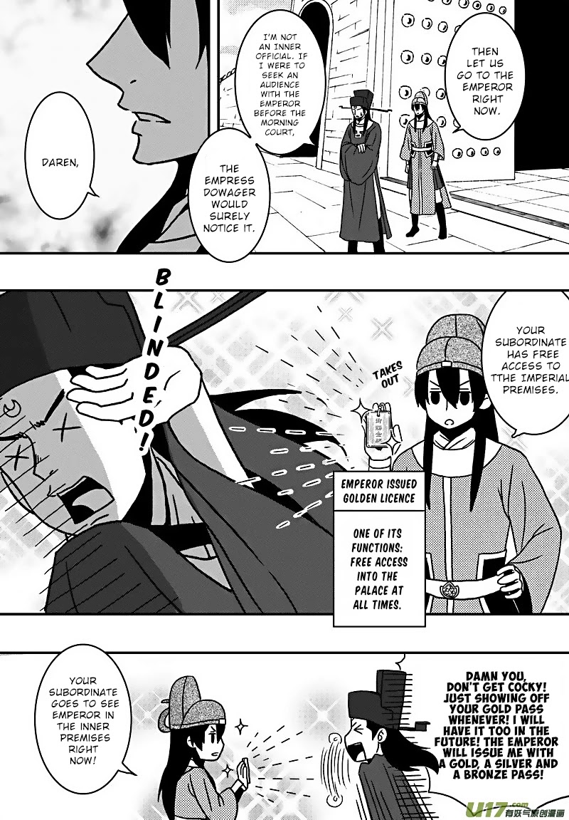 Kaifeng Qi Tan - Zhe Ge Bao Gong Bu Tai Xing Chapter 13 page 20 - Chapter 13: Case No.12: One Should Lay Down Obediently When One Is Injured
