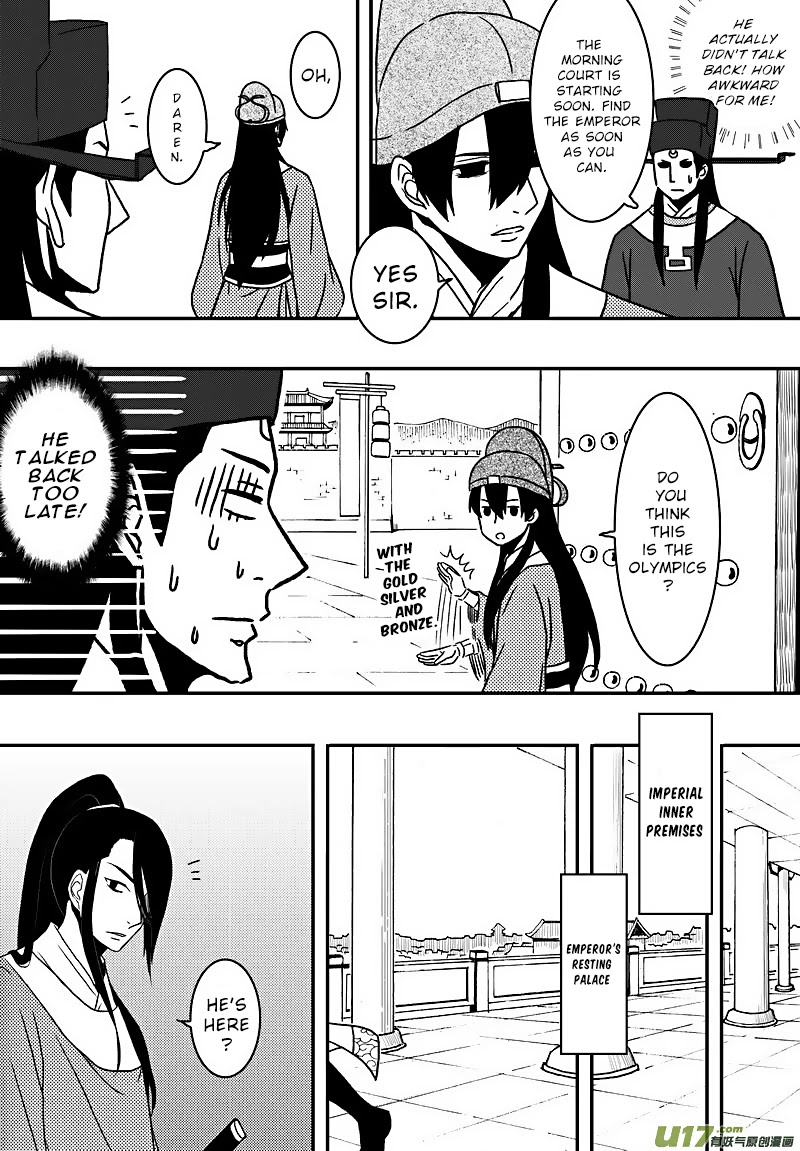 Kaifeng Qi Tan - Zhe Ge Bao Gong Bu Tai Xing Chapter 13 page 21 - Chapter 13: Case No.12: One Should Lay Down Obediently When One Is Injured