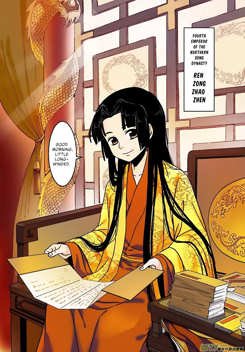 Kaifeng Qi Tan - Zhe Ge Bao Gong Bu Tai Xing Chapter 13 page 24 - Chapter 13: Case No.12: One Should Lay Down Obediently When One Is Injured