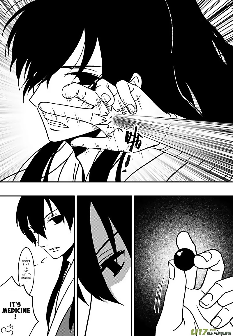 Kaifeng Qi Tan - Zhe Ge Bao Gong Bu Tai Xing Chapter 13 page 4 - Chapter 13: Case No.12: One Should Lay Down Obediently When One Is Injured