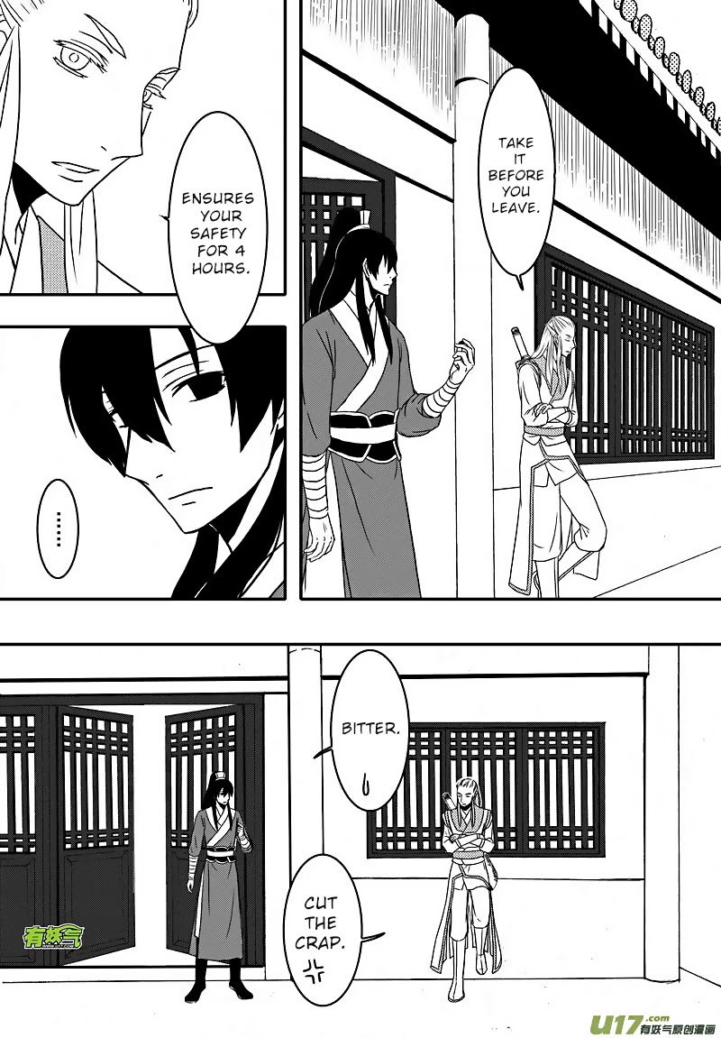 Kaifeng Qi Tan - Zhe Ge Bao Gong Bu Tai Xing Chapter 13 page 5 - Chapter 13: Case No.12: One Should Lay Down Obediently When One Is Injured