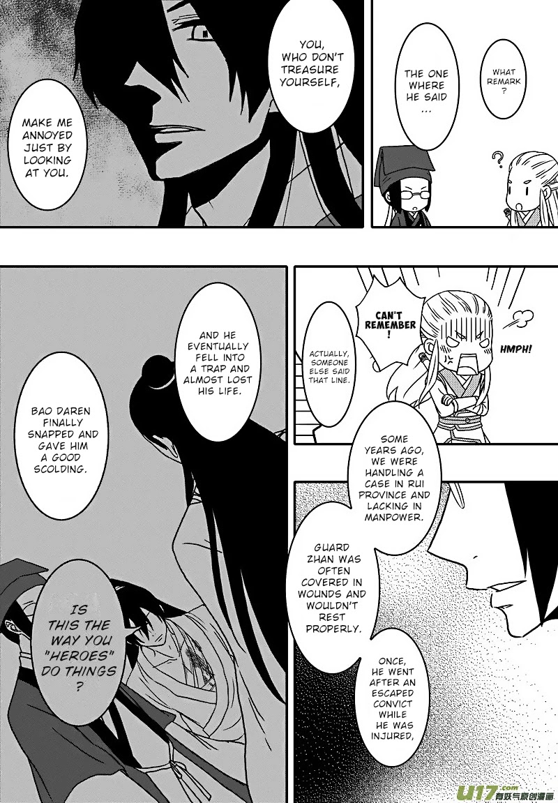 Kaifeng Qi Tan - Zhe Ge Bao Gong Bu Tai Xing Chapter 13 page 7 - Chapter 13: Case No.12: One Should Lay Down Obediently When One Is Injured