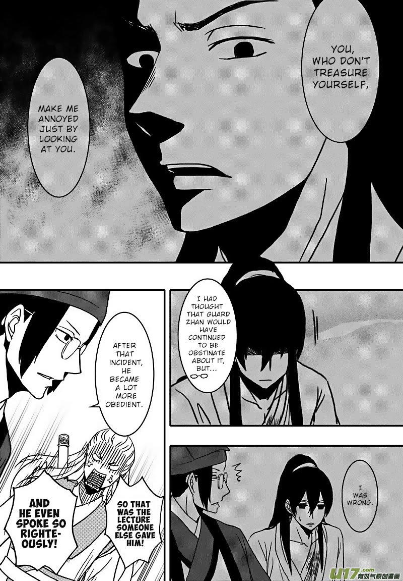 Kaifeng Qi Tan - Zhe Ge Bao Gong Bu Tai Xing Chapter 13 page 8 - Chapter 13: Case No.12: One Should Lay Down Obediently When One Is Injured