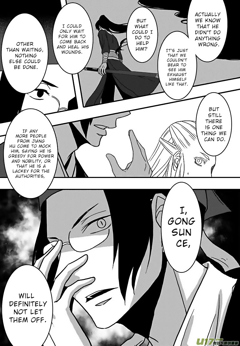 Kaifeng Qi Tan - Zhe Ge Bao Gong Bu Tai Xing Chapter 13 page 9 - Chapter 13: Case No.12: One Should Lay Down Obediently When One Is Injured