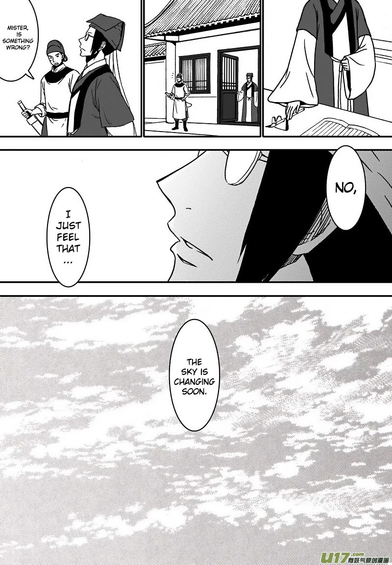 Kaifeng Qi Tan - Zhe Ge Bao Gong Bu Tai Xing Chapter 14 page 11 - Chapter 14: Case No.13: The Sacred Sky