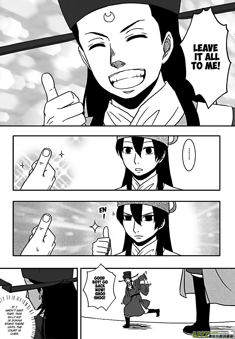 Kaifeng Qi Tan - Zhe Ge Bao Gong Bu Tai Xing Chapter 14 page 13 - Chapter 14: Case No.13: The Sacred Sky